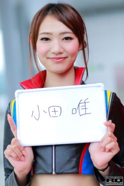 东京复仇者在线观看